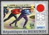 Colnect-1319-779-Olympics-Sapporo--rsquo-72-Speed-Skating.jpg