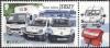 Colnect-1630-414-Postal-Vehicles.jpg