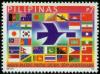 Colnect-2851-356-Asian-Pacific-Postal-Union-APPU---50th-anniv.jpg