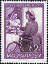 Colnect-3698-931-Stamp-Day---Postwoman-delivering-letter.jpg