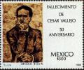 Colnect-4947-202-Postal-Stamp-IV.jpg