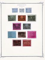 WSA-Afghanistan-Postage-1891-92.jpg