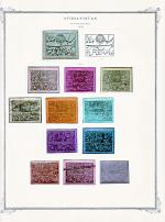 WSA-Afghanistan-Postage-1894-98.jpg