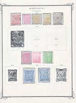 WSA-Afghanistan-Postage-1920-28.jpg