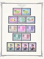 WSA-Afghanistan-Postage-1962-17.jpg