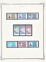 WSA-Afghanistan-Postage-1963-5.jpg