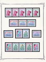 WSA-Afghanistan-Postage-1964-1.jpg