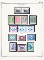 WSA-Afghanistan-Postage-1964-65.jpg