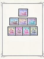 WSA-Afghanistan-Postage-1964-8.jpg