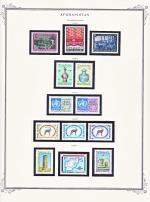 WSA-Afghanistan-Postage-1967-68.jpg