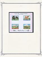 WSA-Afghanistan-Postage-1974-1.jpg