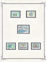 WSA-Afghanistan-Postage-1983-3.jpg