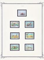 WSA-Afghanistan-Postage-1984-2.jpg