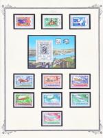 WSA-Afghanistan-Postage-1984-5.jpg