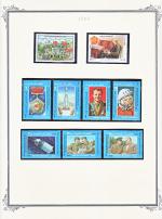 WSA-Afghanistan-Postage-1986-1.jpg