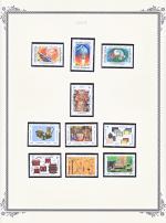 WSA-Afghanistan-Postage-1988-1.jpg