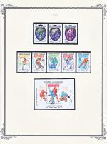 WSA-Afghanistan-Postage-1988-2.jpg