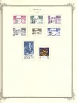 WSA-France-Semi-Postage-sp1984.jpg