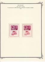 WSA-Hungary-Semi-Postage-sp_1949.jpg