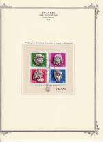 WSA-Hungary-Semi-Postage-sp_1976.jpg