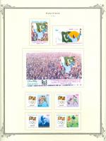 WSA-Pakistan-Postage-1996.jpg