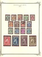 WSA-ROC%28Taiwan%29-Postage-1950-51.jpg