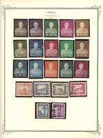 WSA-ROC%28Taiwan%29-Postage-1953-54.jpg