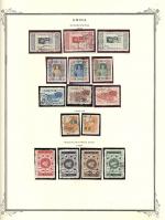 WSA-ROC%28Taiwan%29-Postage-1955-58.jpg