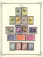 WSA-ROC%28Taiwan%29-Postage-1958-1.jpg