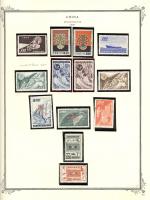 WSA-ROC%28Taiwan%29-Postage-1960-1.jpg