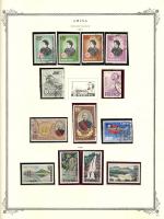 WSA-ROC%28Taiwan%29-Postage-1961-2.jpg