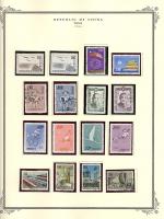 WSA-ROC%28Taiwan%29-Postage-1964-2.jpg