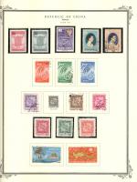 WSA-ROC%28Taiwan%29-Postage-1964-65.jpg