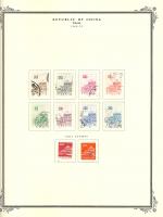 WSA-ROC%28Taiwan%29-Postage-1968-75.jpg