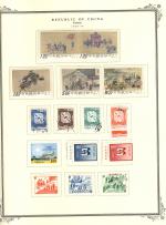 WSA-ROC%28Taiwan%29-Postage-1969-74.jpg