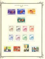 WSA-ROC%28Taiwan%29-Postage-1971-1.jpg