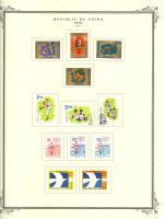 WSA-ROC%28Taiwan%29-Postage-1971-2.jpg