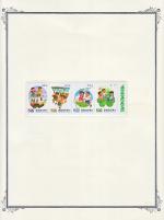 WSA-ROC%28Taiwan%29-Postage-1992-3.jpg