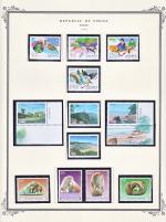 WSA-ROC%28Taiwan%29-Postage-1998-5.jpg