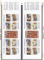 WSA-Tajikistan-Postage-1993-6.jpg