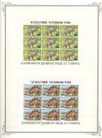 WSA-Tajikistan-Postage-1994-4.jpg