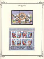 WSA-Tajikistan-Postage-2004-3.jpg