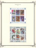 WSA-Tajikistan-Postage-2004-4.jpg