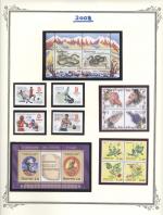 WSA-Tajikistan-Postage-2008-3.jpg