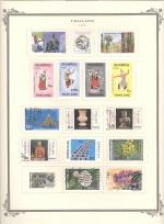 WSA-Thailand-Postage-1974.jpg