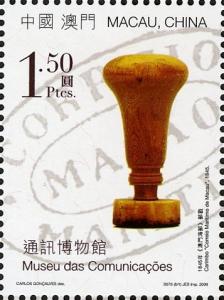 Colnect-1048-039-Post---Philately.jpg