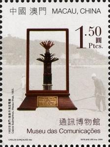 Colnect-1048-046-Post---Philately.jpg