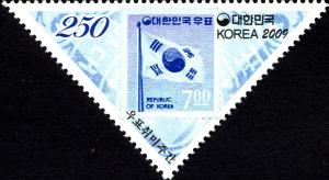 Colnect-1606-080-Post---Philately.jpg