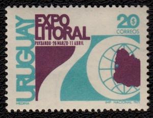 Colnect-2216-061-Expo-Litoral-Emblem.jpg