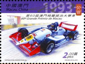 Colnect-2466-096-Sport-Motor-racing.jpg